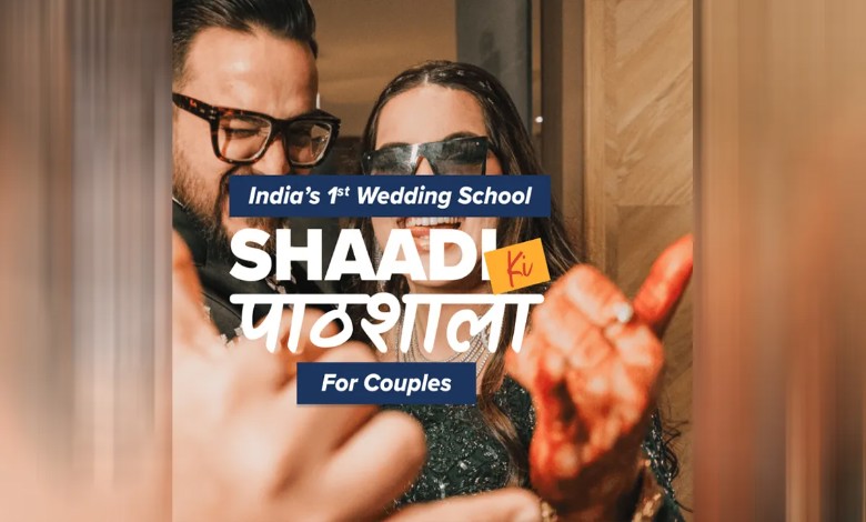 WeddingWire India Launches “Shaadi Ki Pathshala,” India’s First Wedding School for Couples